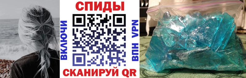 цены наркотик  Салаир  АМФЕТАМИН 98% 