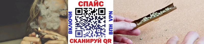 наркотики  Салаир  БУТИРАТ Butirat 