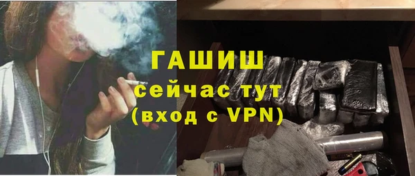 героин Пересвет