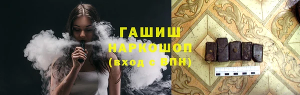героин Пересвет