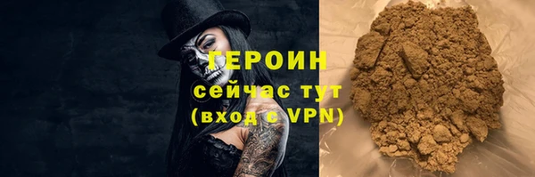 мдма Пестово