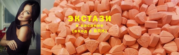 соль ск Переславль-Залесский