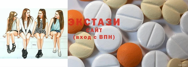 мдма Пестово