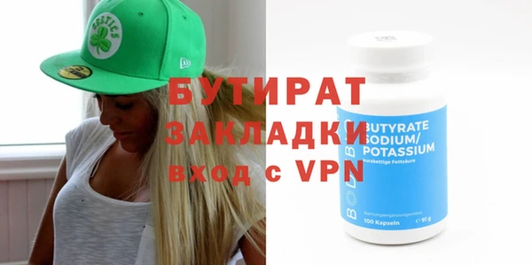 героин Пересвет
