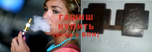 прущие крисы Гусь-Хрустальный