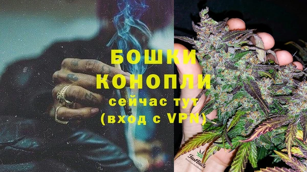 герыч Канск