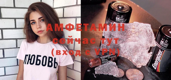 соль ск Переславль-Залесский