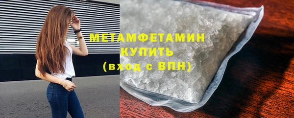 героин Пересвет