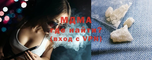 соль ск Переславль-Залесский