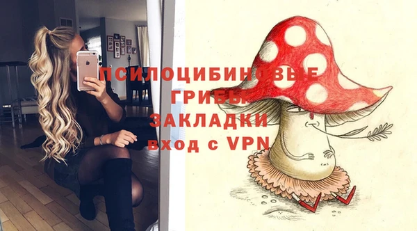 каннабис Карабаново