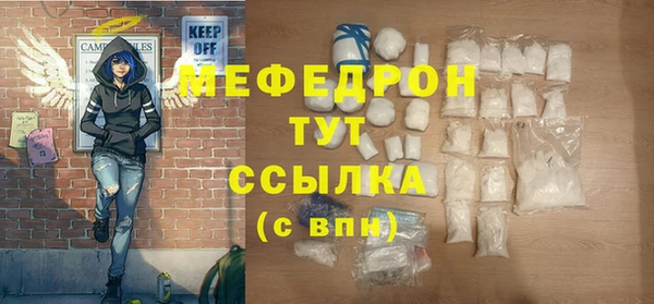 соль ск Переславль-Залесский