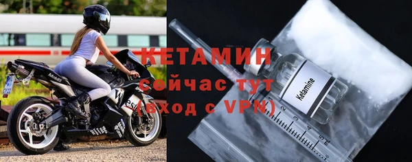 соль ск Переславль-Залесский