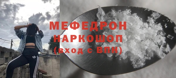 apvp Гусев