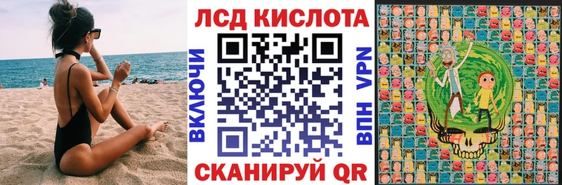 продажа наркотиков  Салаир  Марки N-bome 1,8мг 